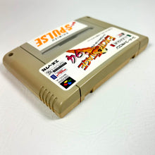 Load image into Gallery viewer, J League Excite Stage '94