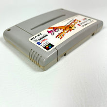 Load image into Gallery viewer, J League Excite Stage '94