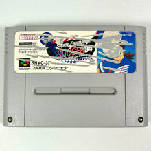 Load image into Gallery viewer, Super Formation Soccer '94: World Cup Edition