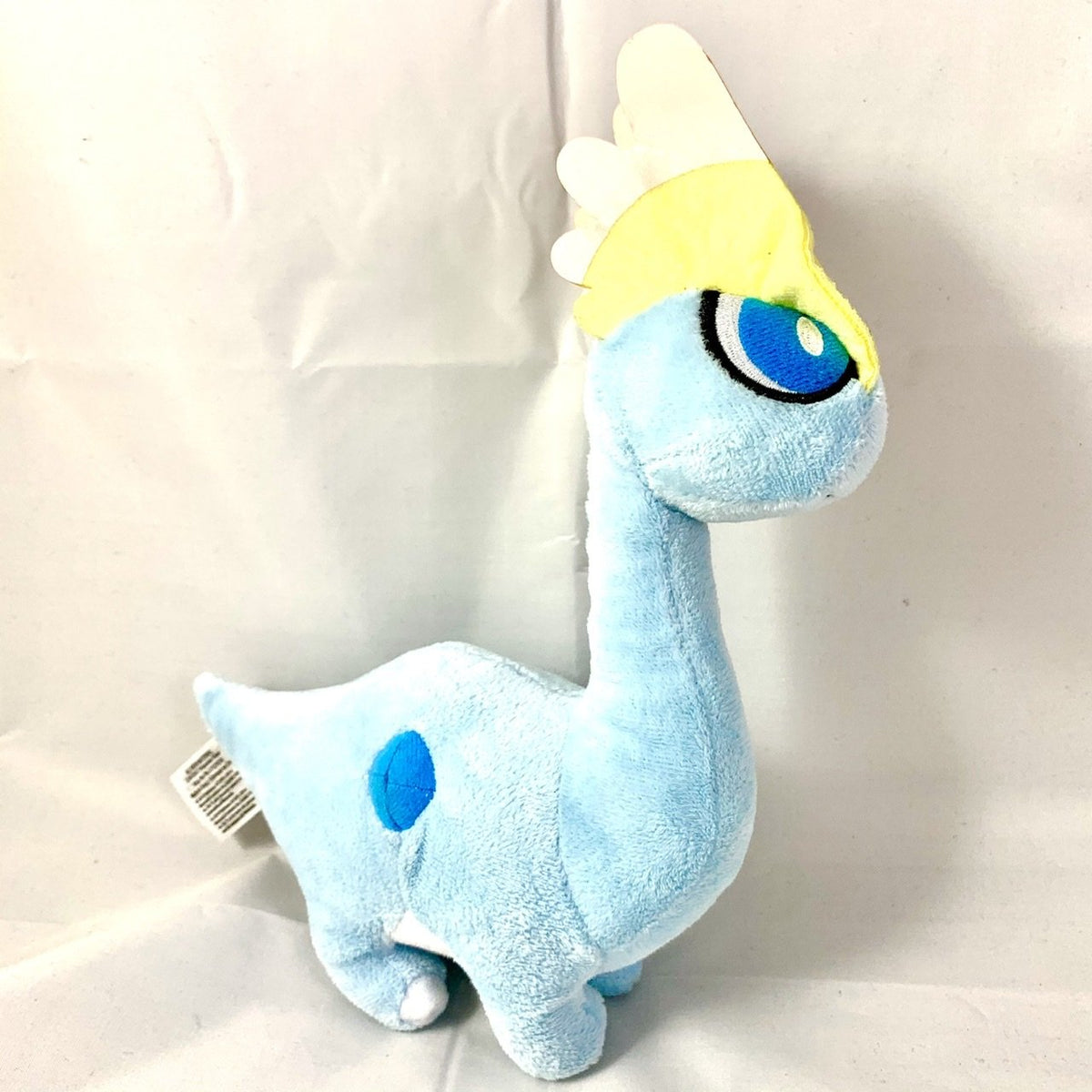 Aurorus plush hot sale