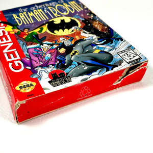 The Adventures of Batman & Robin - Cardboard Box 2