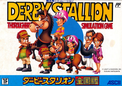 Derby Stallion Zengokuban