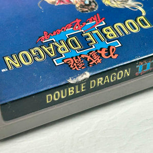 Double Dragon II: The Revenge