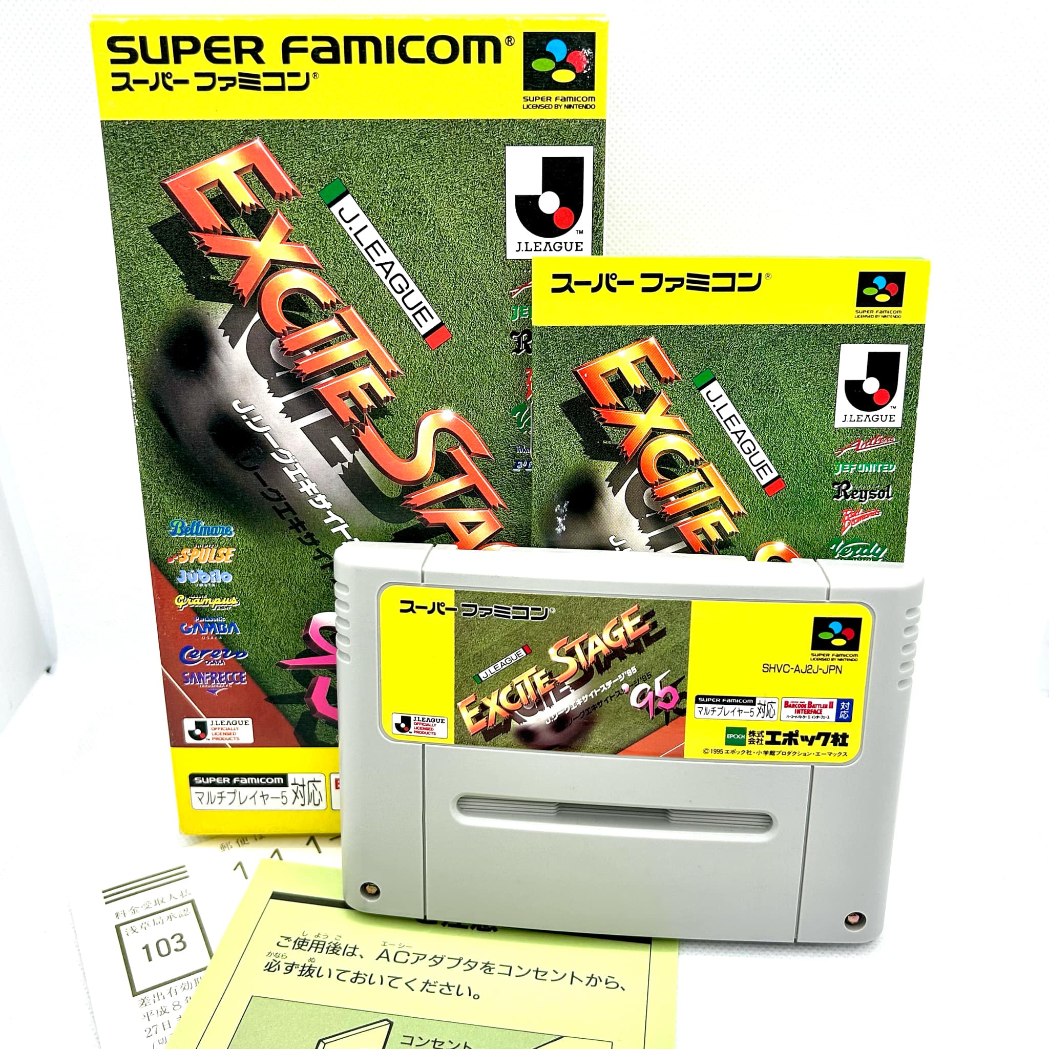 Super Famicom – RetroReplay