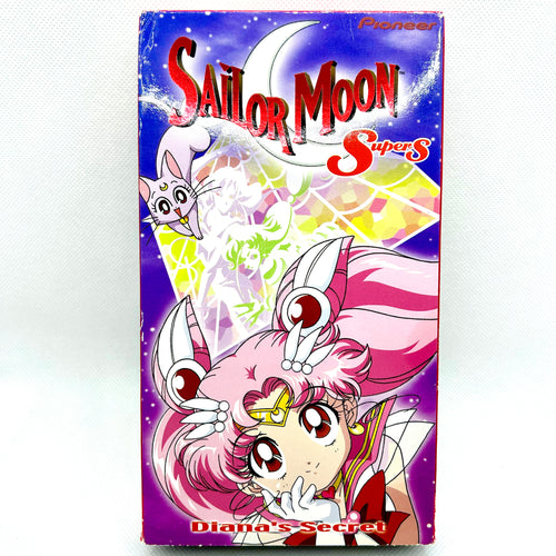 Sailor Moon Super S: Diana’s Secret