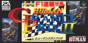 Human Grand Prix II