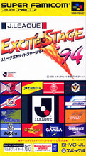 Load image into Gallery viewer, J League Excite Stage &#39;94