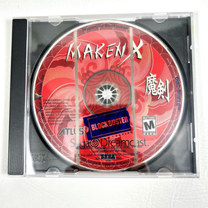 Maken X - DISC ONLY