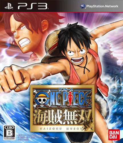 One Piece: Kaizoku Musou - Japanese Import