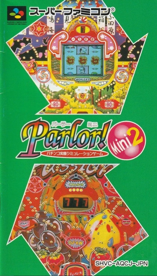Parlor! Mini 2 – RetroReplay