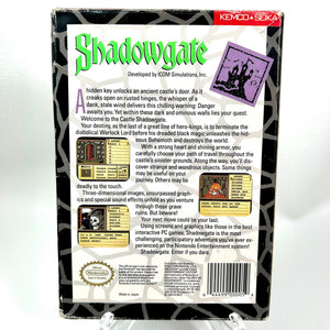 Shadowgate - Boxed