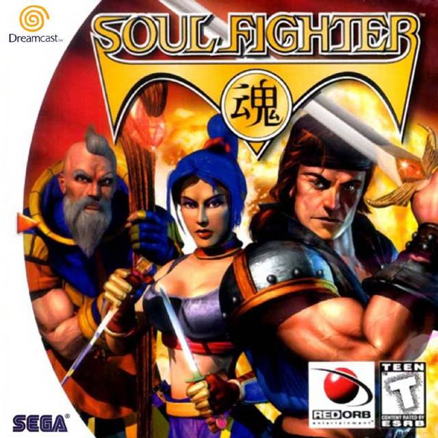 Soul Fighter - DISC ONLY