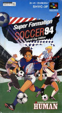 Load image into Gallery viewer, Super Formation Soccer &#39;94: World Cup Edition