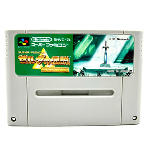 Zelda No Densetsu: Kamigami No Triforce - The Legend of Zelda: A Link to the Past