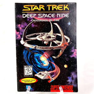 Star Trek: Deep Space Nine