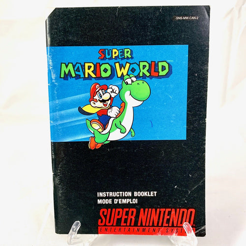 Super Mario World - Damaged 1