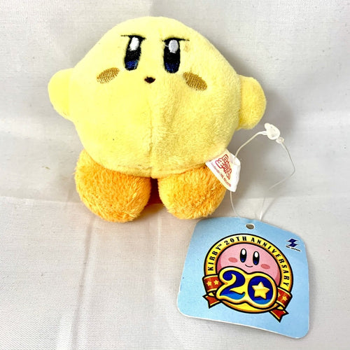 Kirby 20th Anniversary - Yellow Kirby Plush