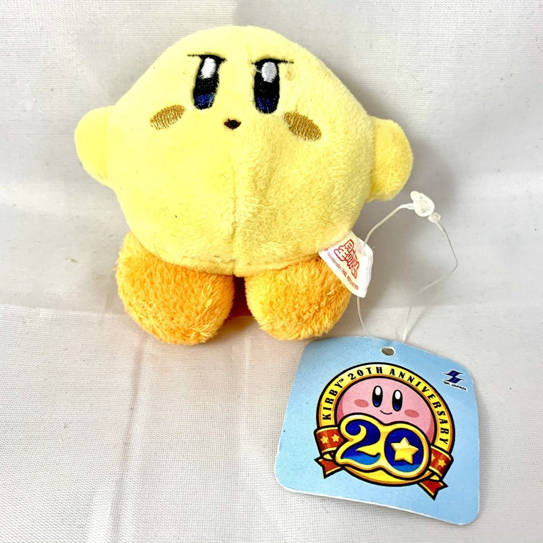 Kirby 20th Anniversary - Yellow Kirby Plush