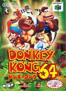 Donkey Kong 64 Japanese