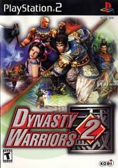 Dynasty Warriors 2