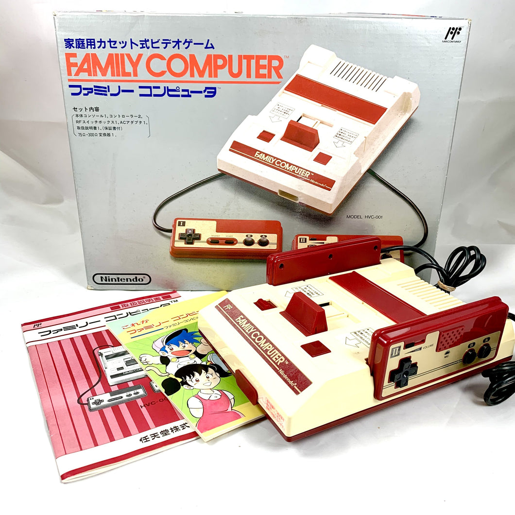 Famicom Console Complete in Box