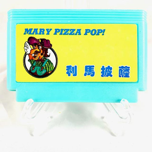 Mary Pizza Pop!