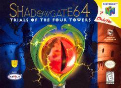 Shadowgate 64 - Damaged