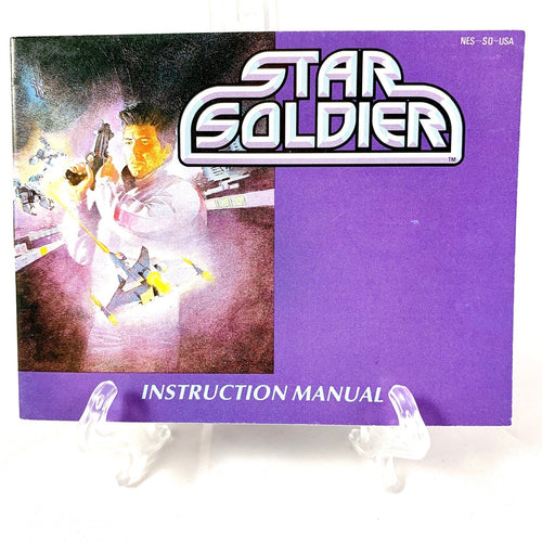 Star Soldier