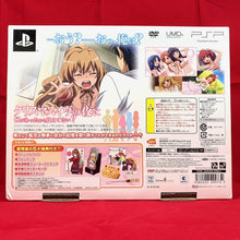 Load image into Gallery viewer, ToraDora Portable Choudokyuu Premium Box Set - Japanese Import